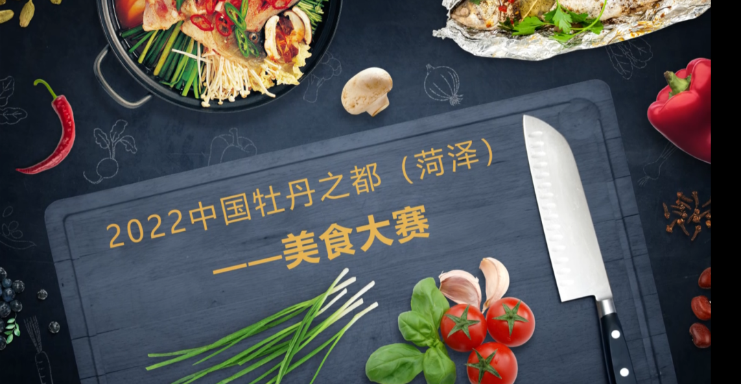 微信图片_20220226090925.png